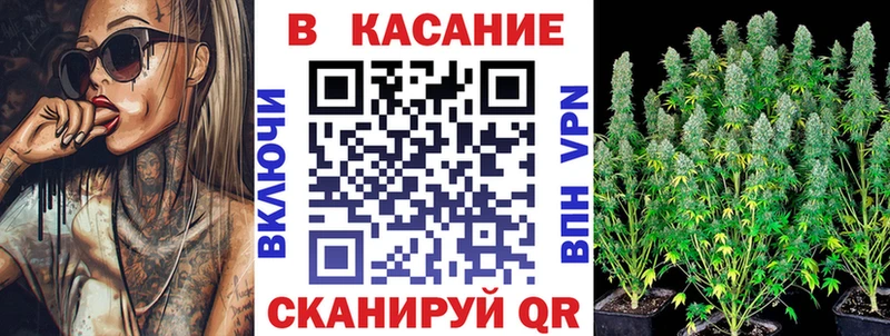 Все наркотики Балашов СК Конопля МЕТАМФЕТАМИН ГАШ Меф