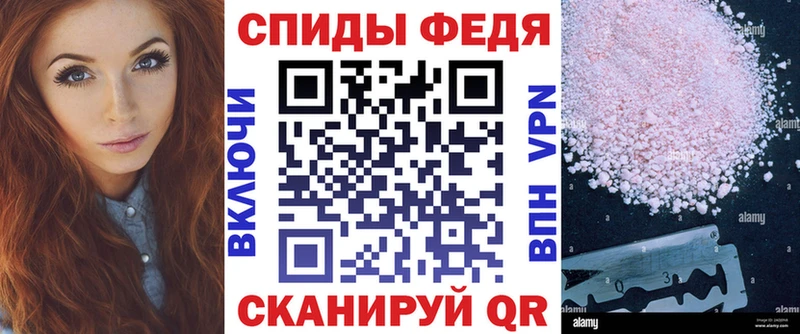 АМФ 98%  Балашов 