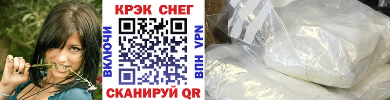 купить закладку  Балашов  COCAIN Columbia 