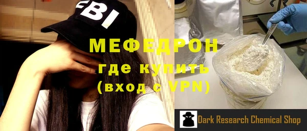 метадон Алексеевка