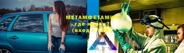 мет Алзамай