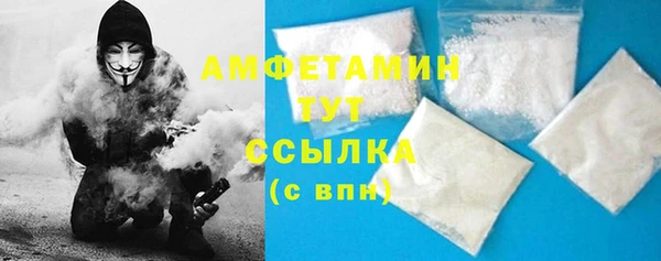 метадон Алексеевка