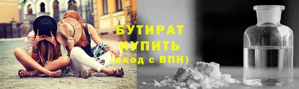 СК Алексин