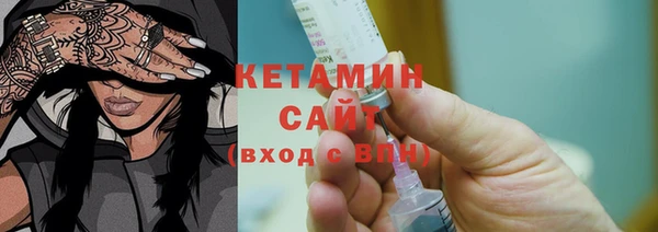 СК Алексин