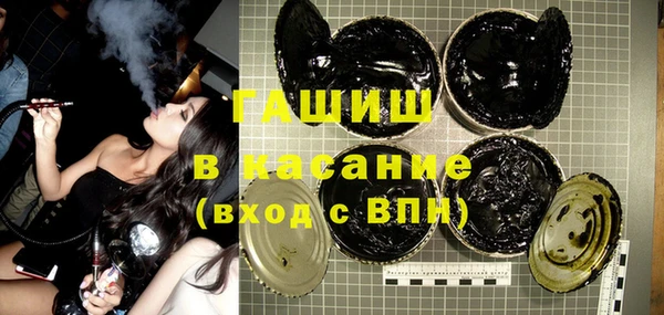 мет Алзамай