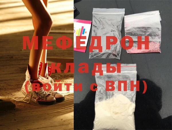 СК Алексин