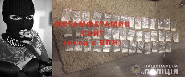 мет Алзамай