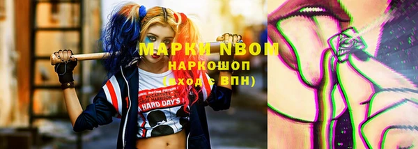 метадон Алексеевка