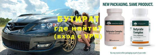 метадон Алексеевка