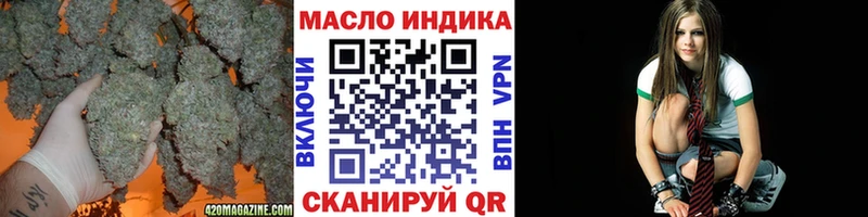 ТГК концентрат  Балашов 